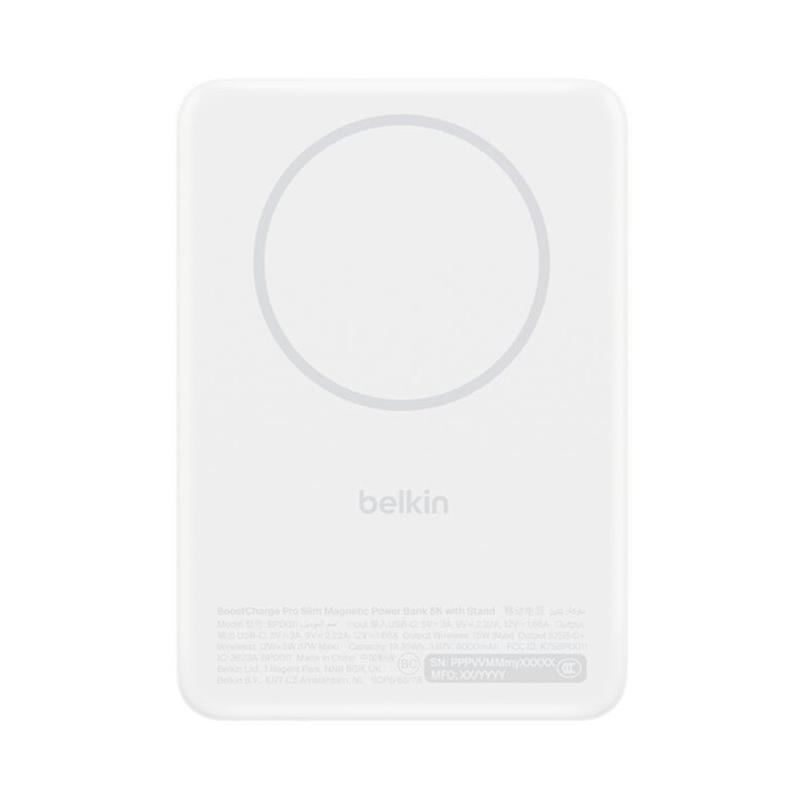 Belkin Boost Charge Slim Magnetic Powerbank 5K with Qi2 - White