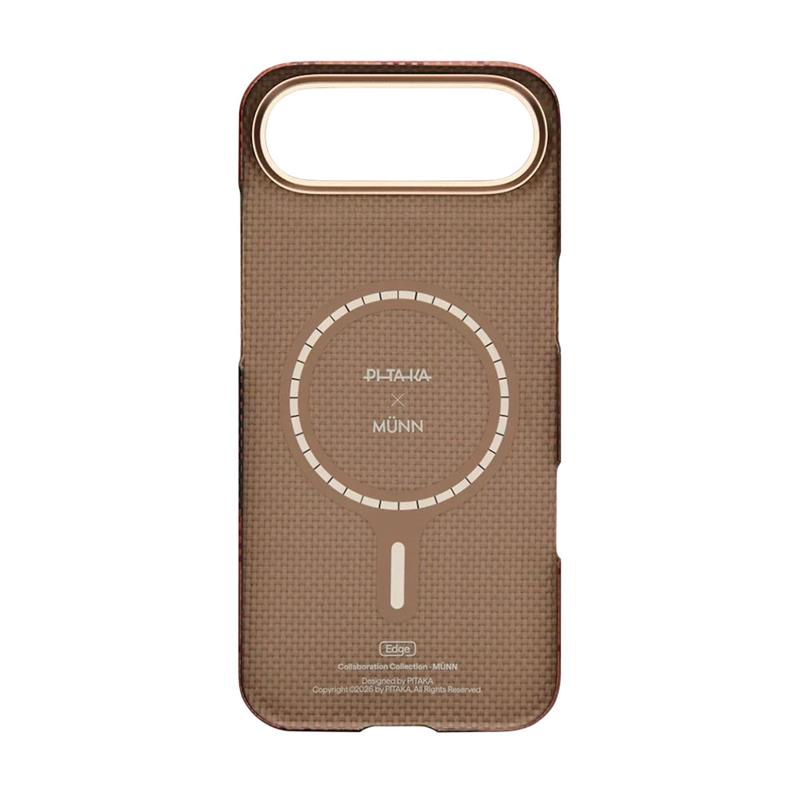 Pitaka kryt Edge Ultra-Slim Case pre iPhone Air - Cloud Dusk