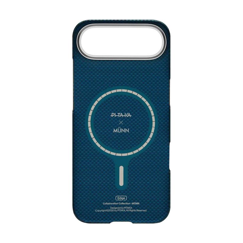Pitaka kryt Edge Ultra-Slim Case pre iPhone Air - Forest Dawn