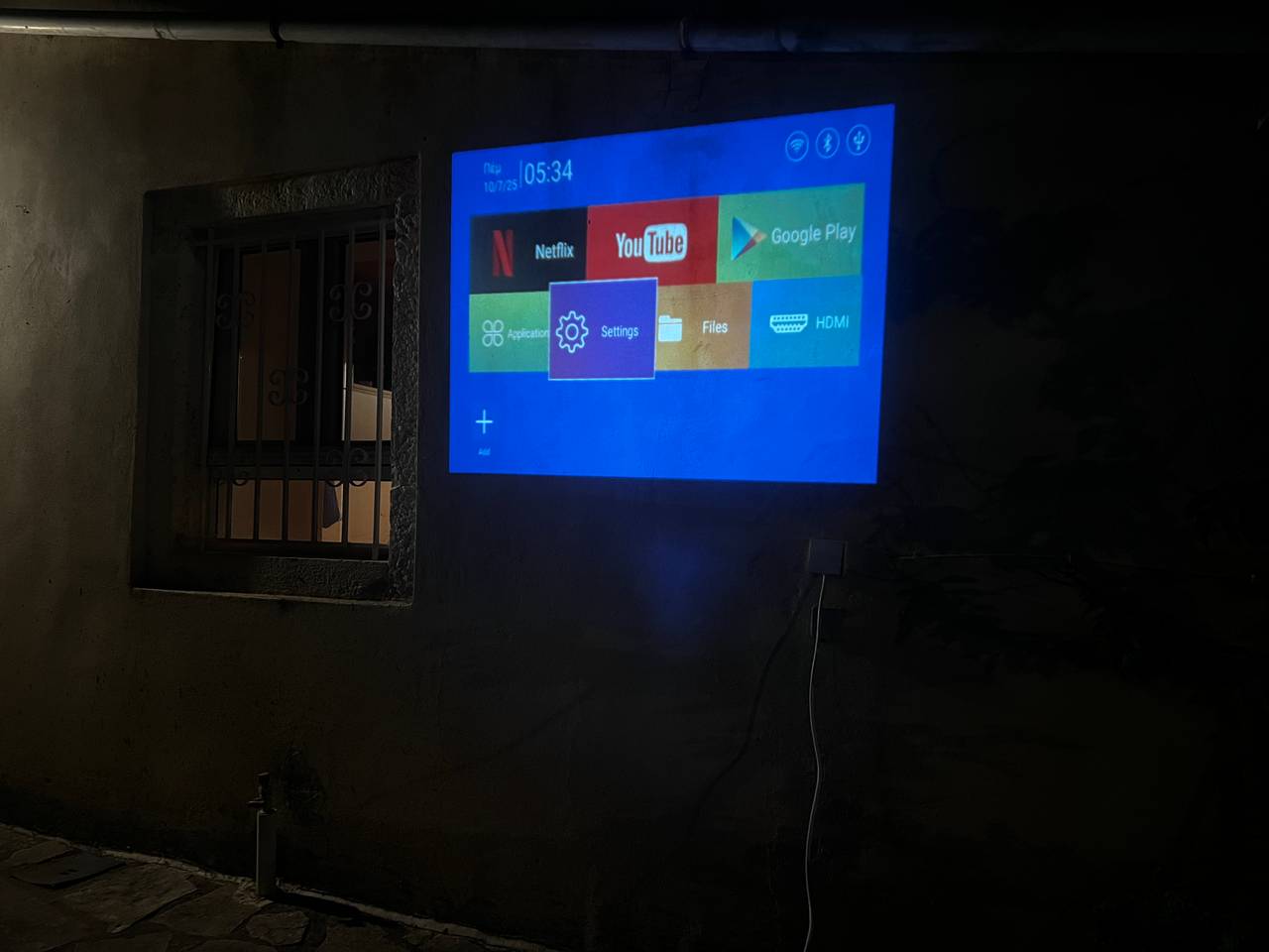 Φωτογραφία 1 από 2 από κριτική πελάτη για το Projector Hy300 Mini HD 1280 x 720 με Wi-Fi & Ενσωματωμένα Ηχεία Λευκό