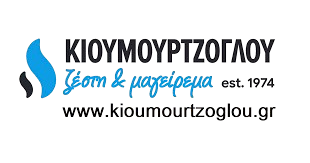 Κιουμουρτζόγλου