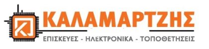 ΚΑΛΑΜΑΡΤΖΗΣ