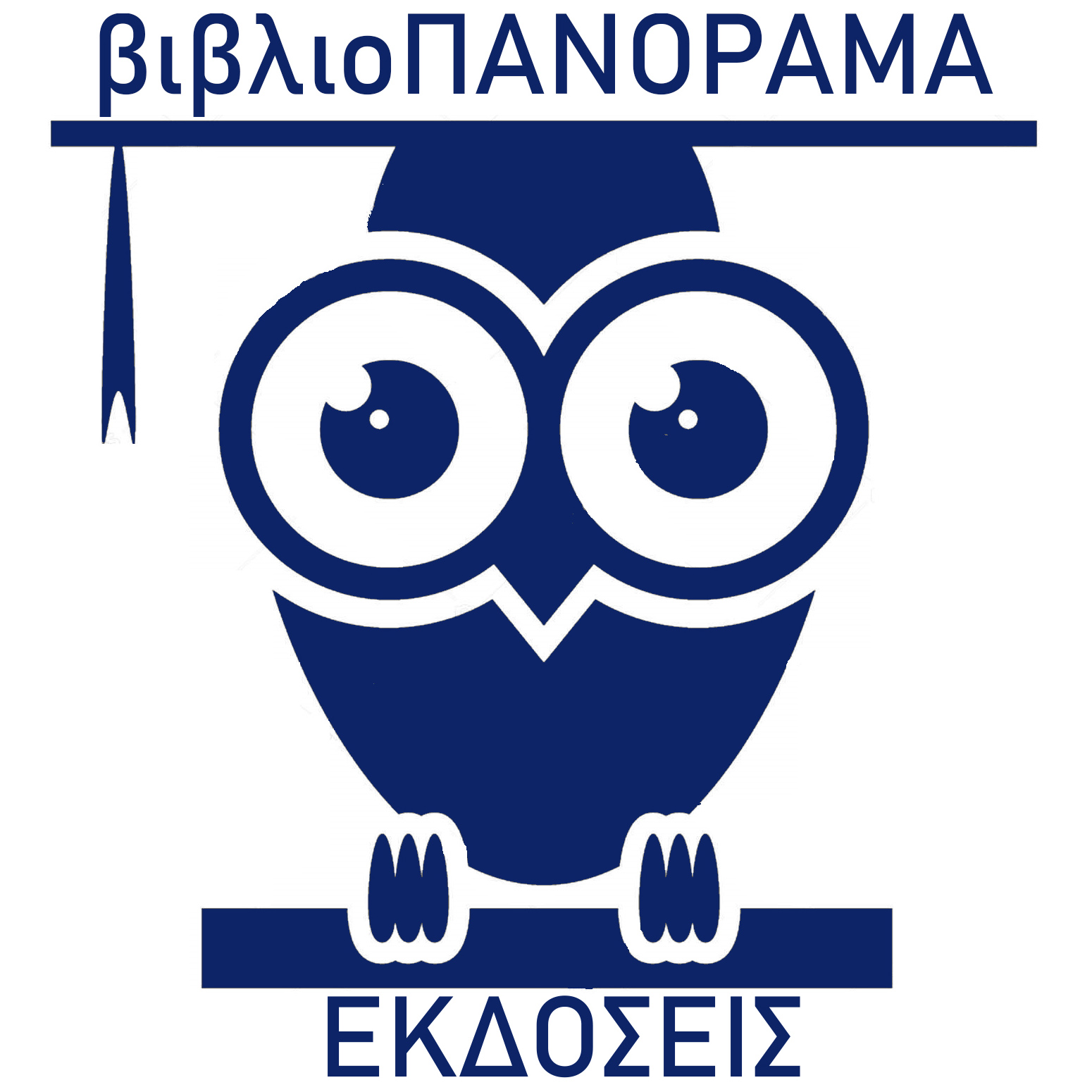 Βιβλιοπανόραμα