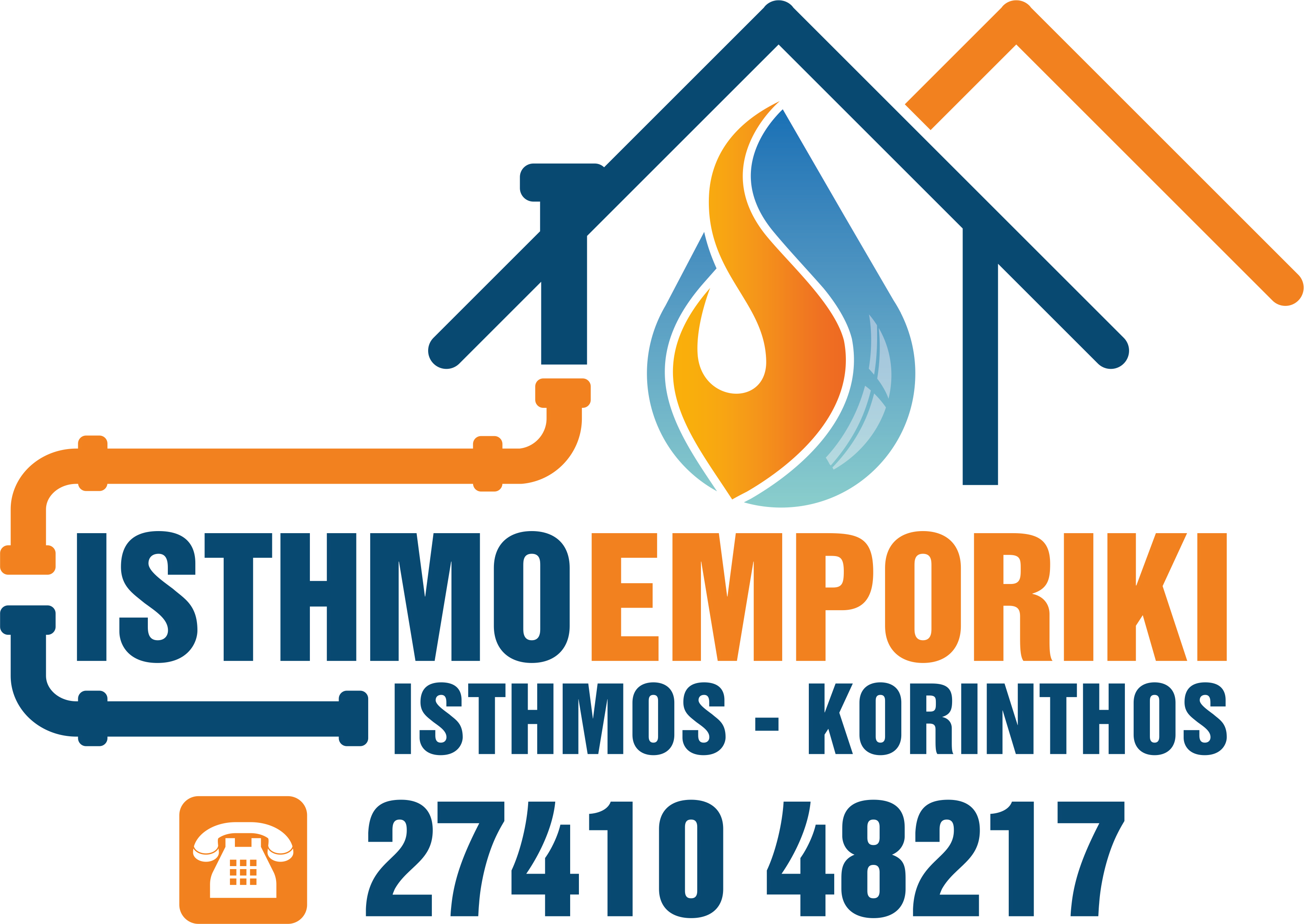 Isthmoemporiki