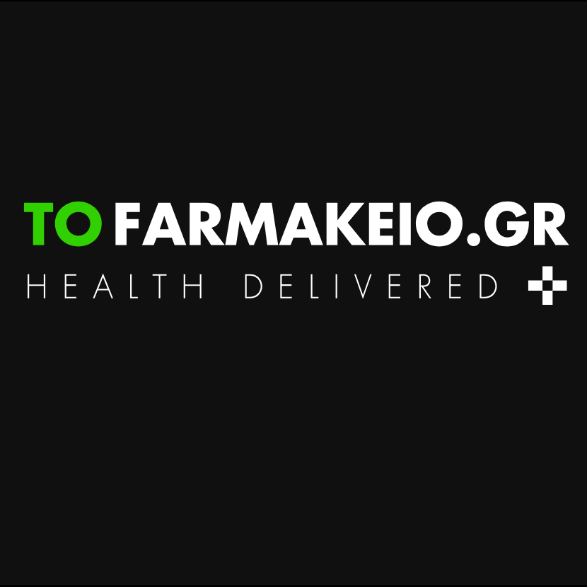 toFarmakeio