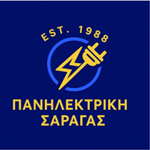 Πανηλεκτρική Σαραγάς