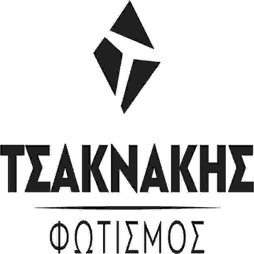 Tsaknakis Fotismos