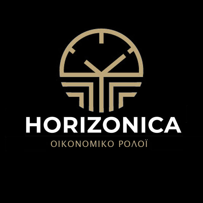 ΟΙΚΟΝΟΜΙΚΟ ΡΟΛΟΙ ΒΑΠΤΙΣΗ