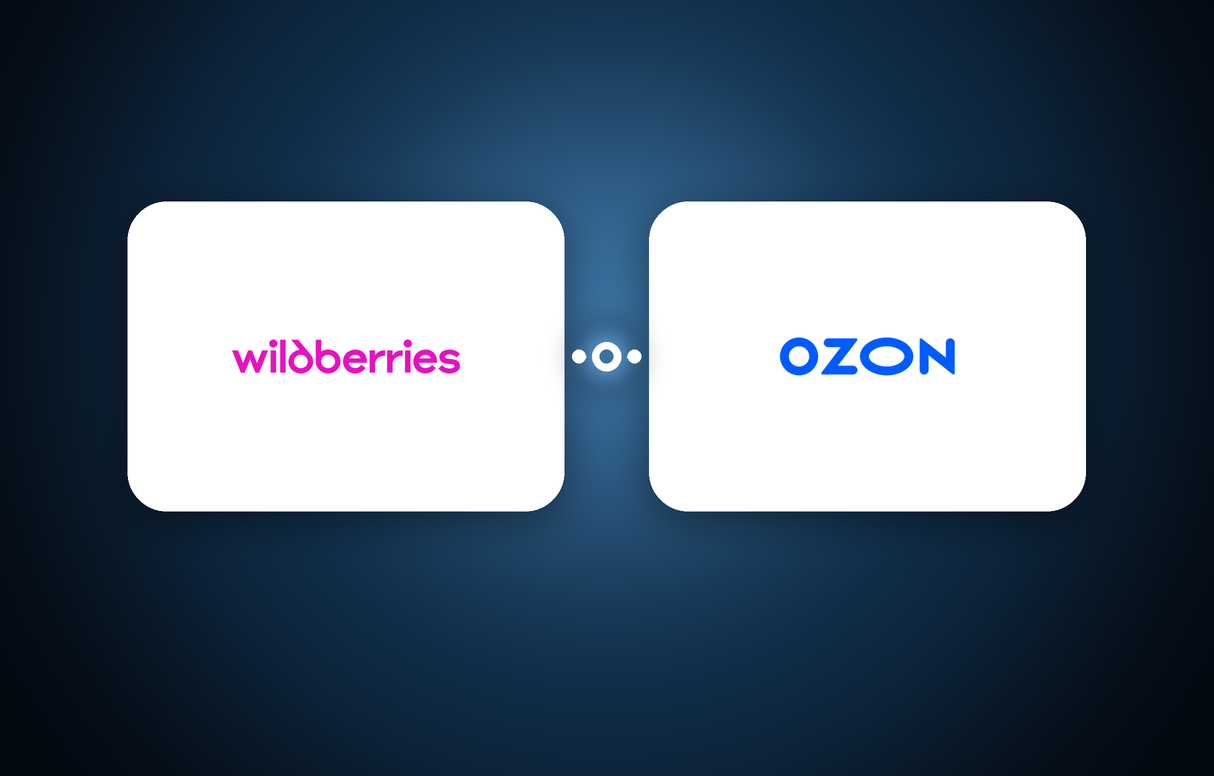 Прокси для Wildberries и Ozon: как мониторить цены и остатки