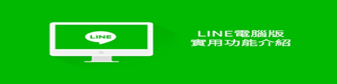 Banner image