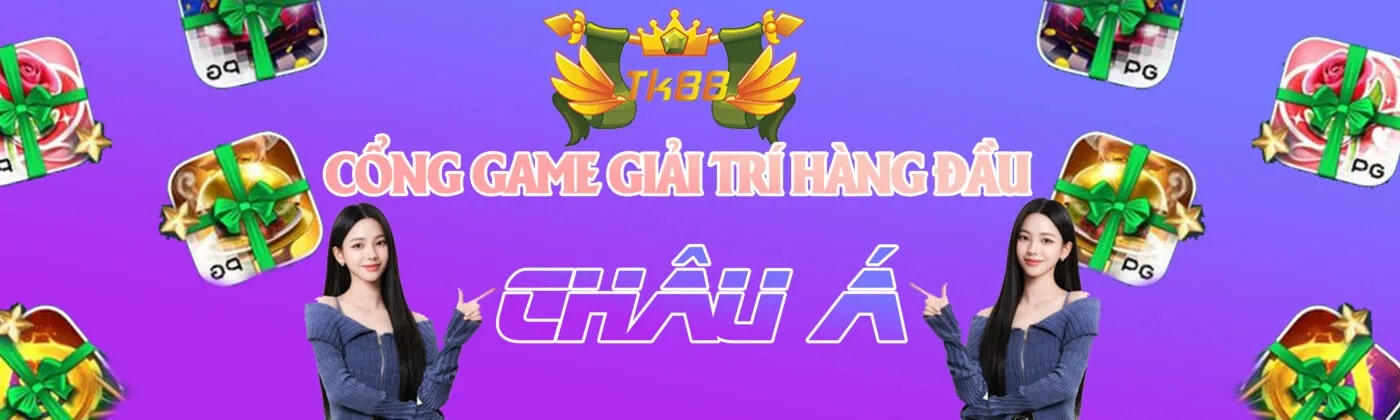 Banner image