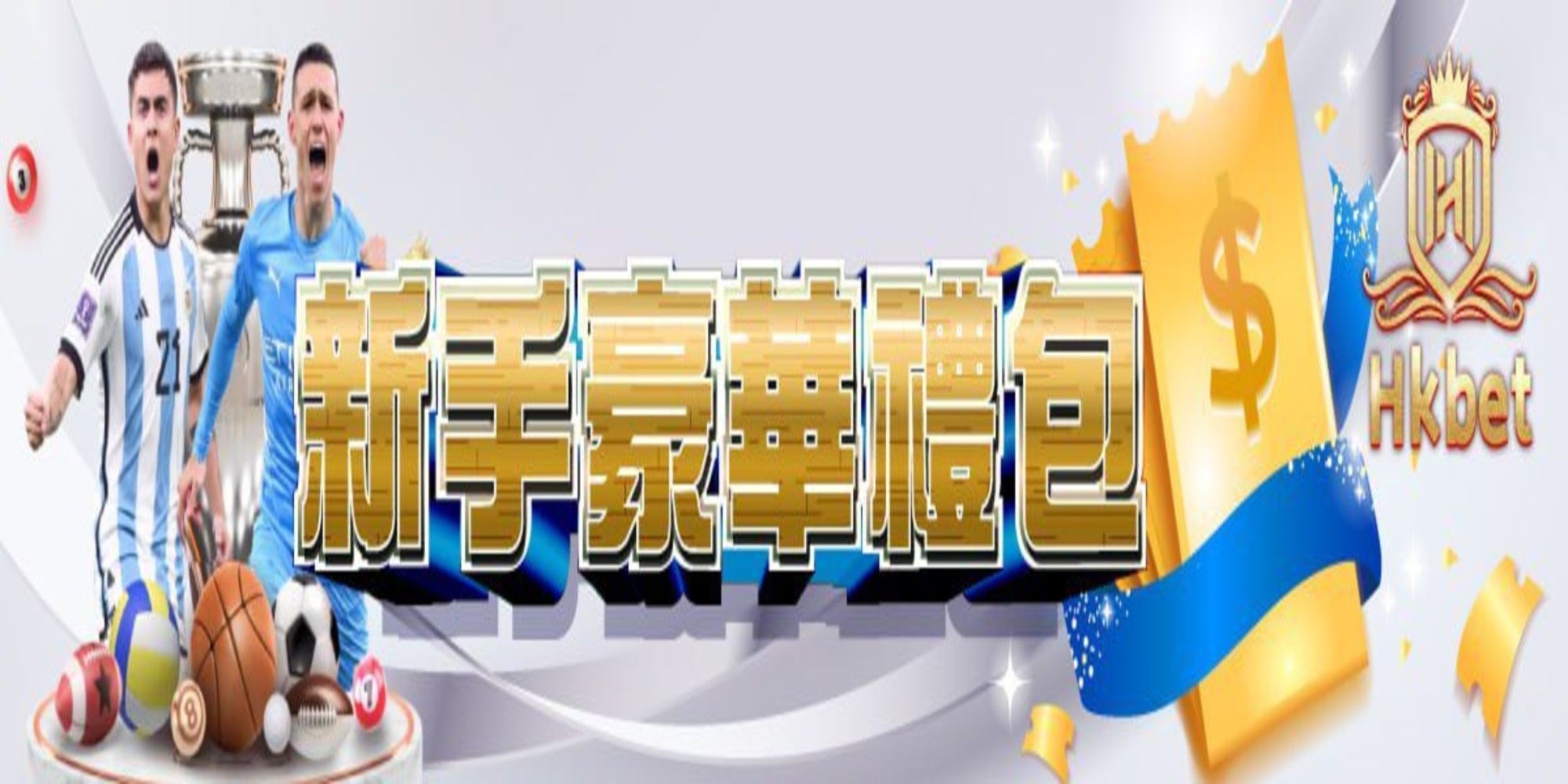 Banner image