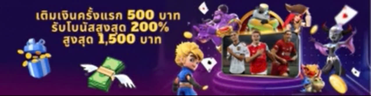 Banner image