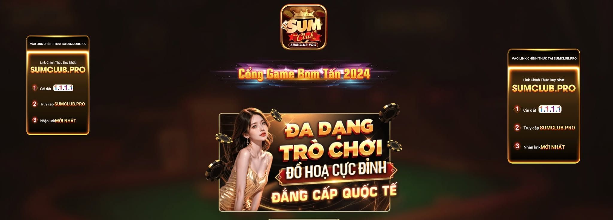 Banner image