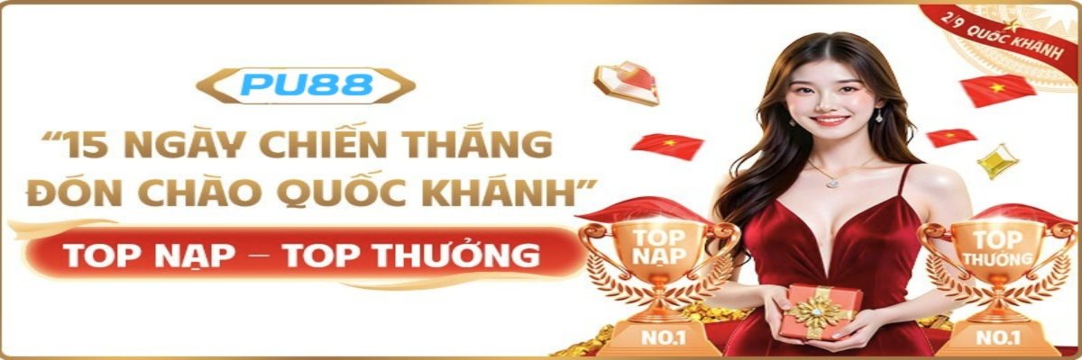 Banner image