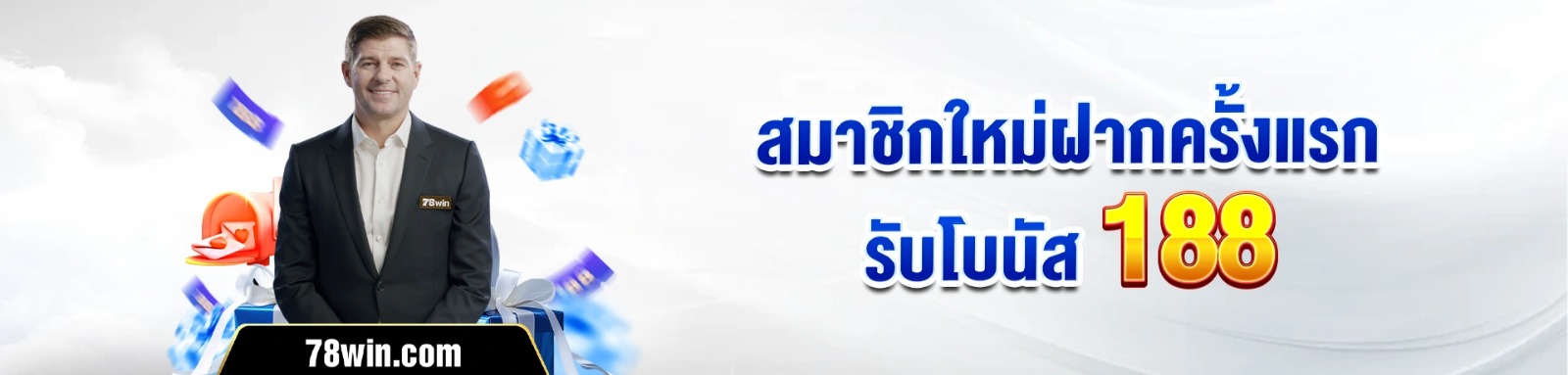 Banner image