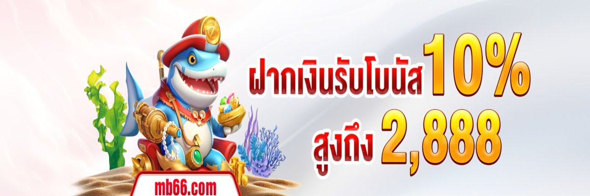 Banner image