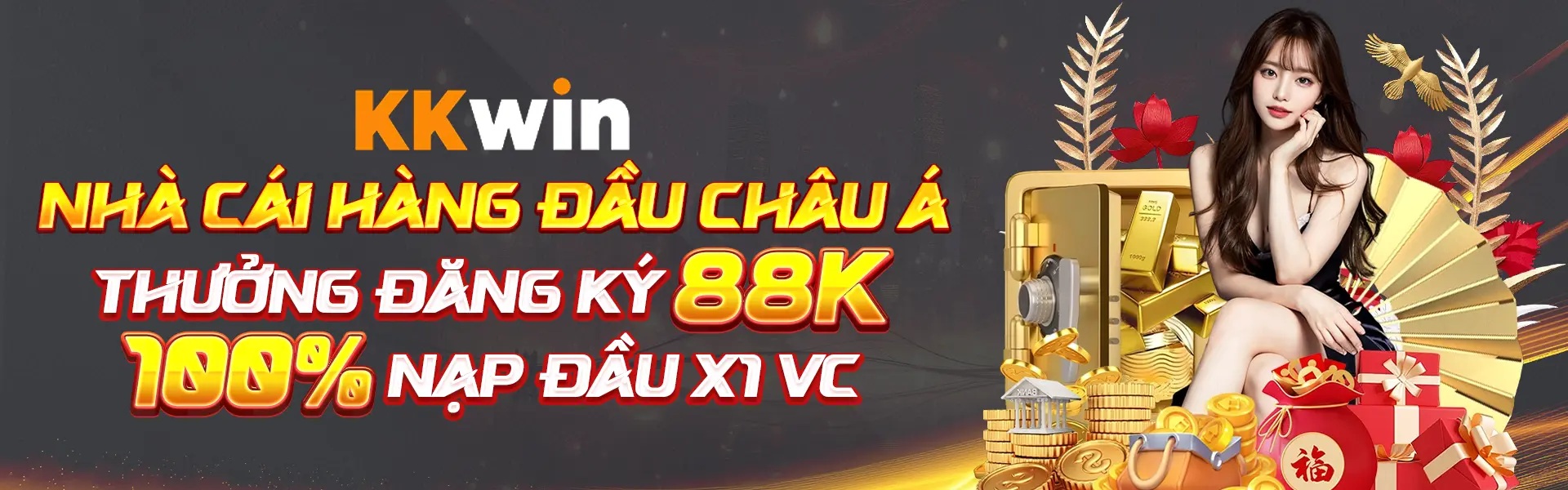 Banner image