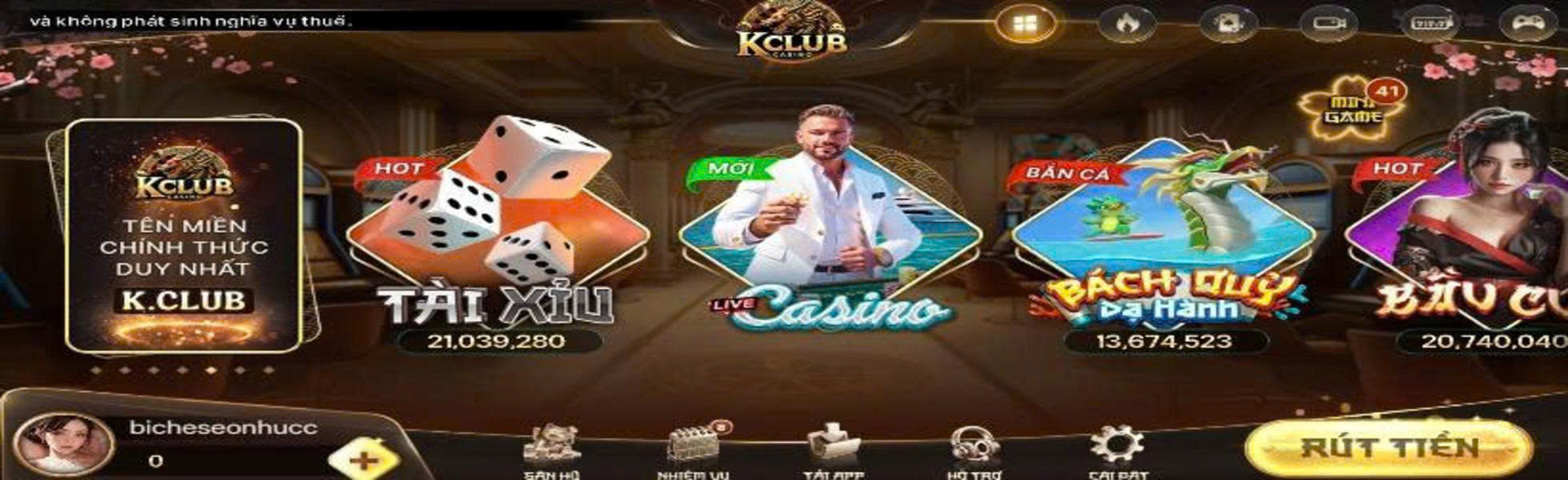 Banner image