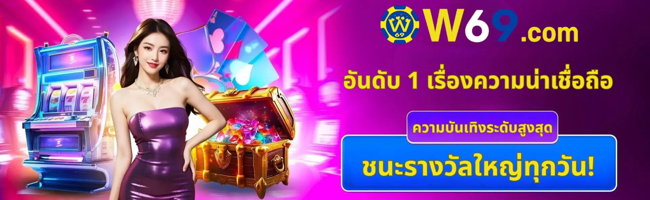 Banner image