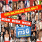 Beatradio msg