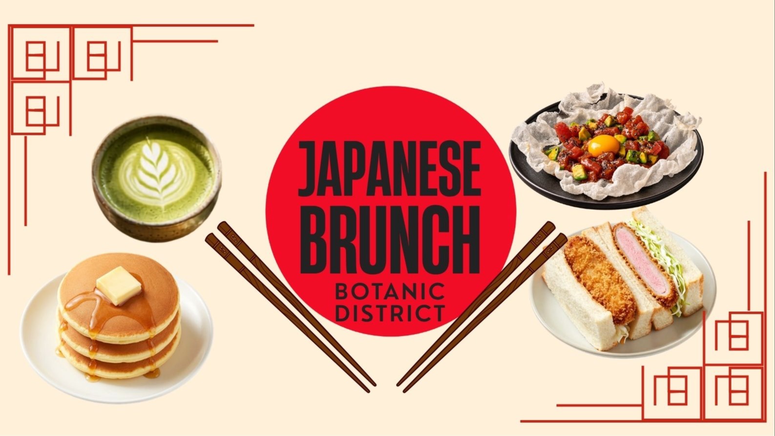 JAPANESE BRUNCH