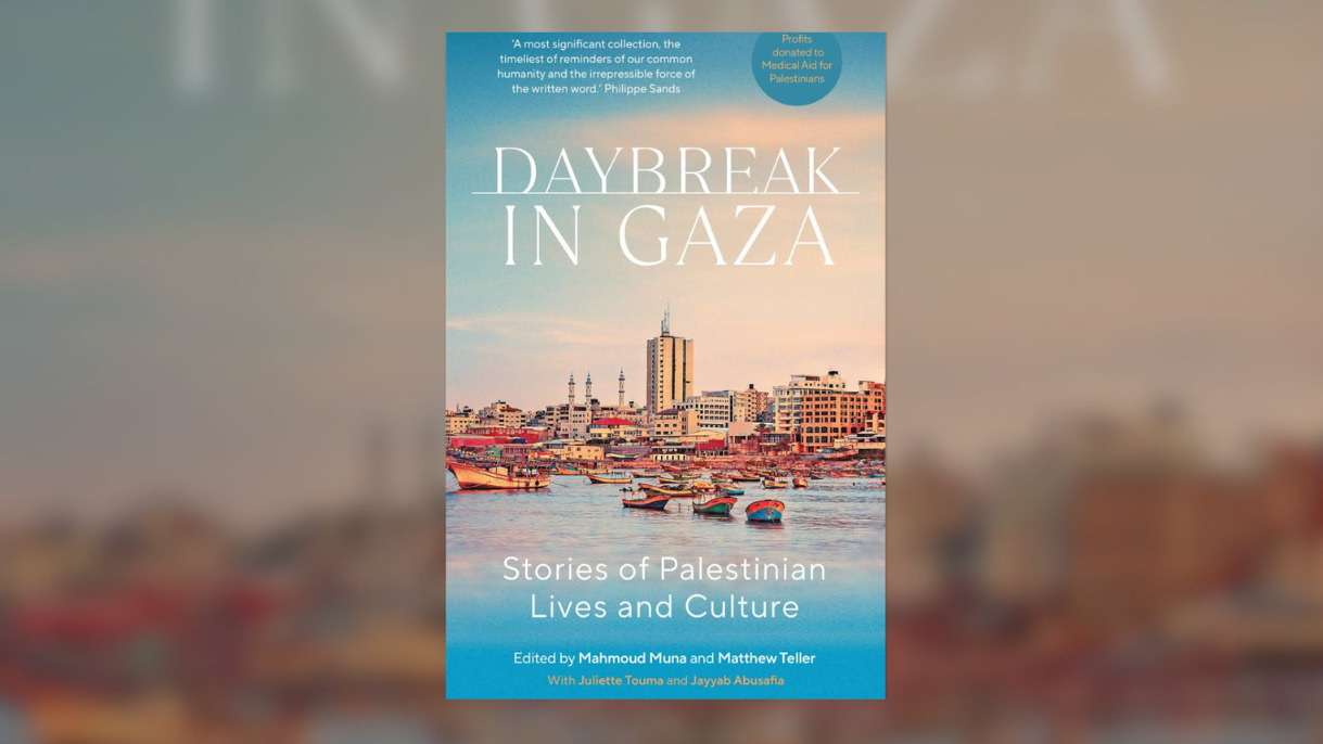 Buchvorstellung und Diskussion: „Daybreak in Gaza“