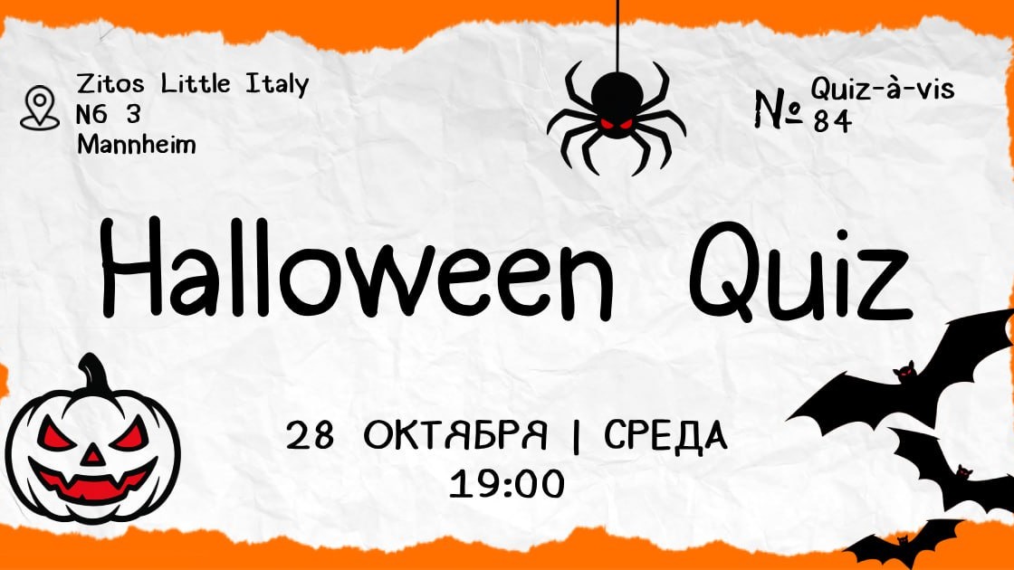 Quiz-à-vis #84: Halloween Quiz in Mannheim 🎃