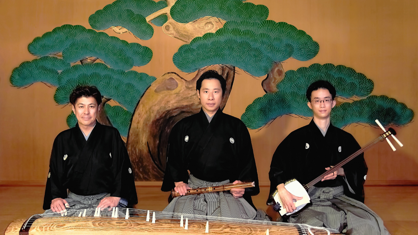 Die Yamada-Schule der Koto-Musik