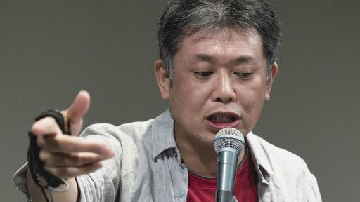 soundings #56: Tomomi Adachi