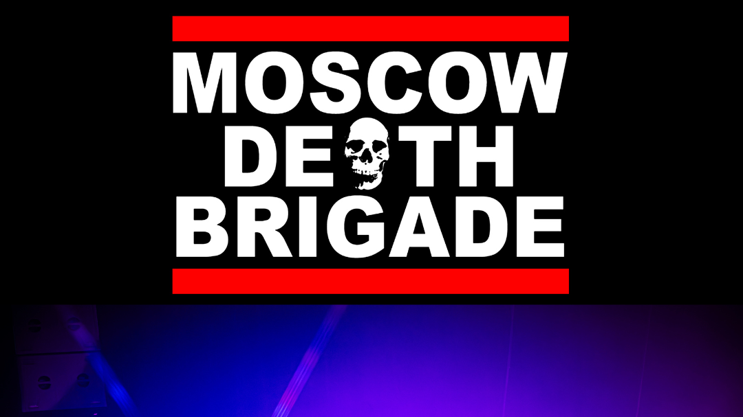 MOSCOW DEATH BRIGADE (Elektro-Punk / Moskau)