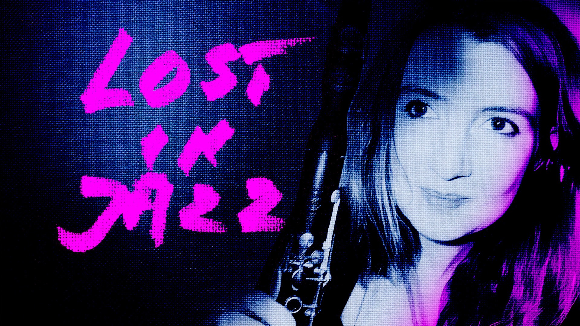 Samantha Wright Quintett bei LOST IN JAZZ