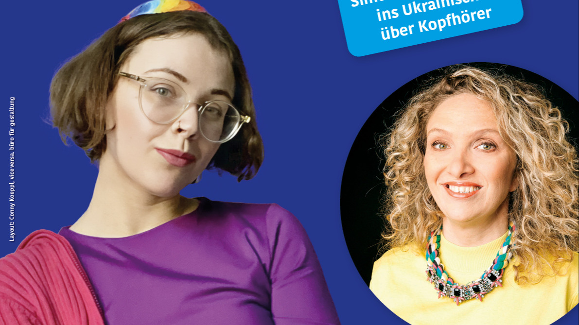 “Shalom Together!“ with Tanya Raab / Book Presentation, Moderation: Katja Garmasch