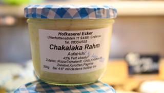Chakalaka-Rahm Gewürzkäse von Hofkäserei Ecker in Grafenau