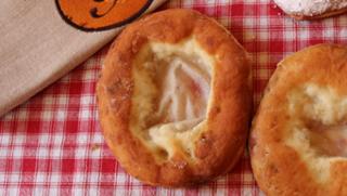 Bauernkrapfen Bauernkrapfen von GRAFMÜHLE - Bioholzofenbäckerei & Biomühle in Thyrnau