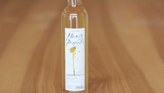 Honig-Propolislikör Honiglikör von Manuel Engel Naturbrennerei in Schönau
