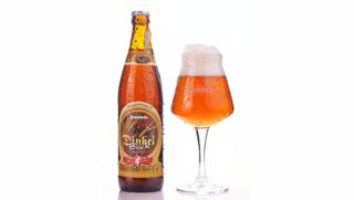 Original Dinkelbock Dinkelbock von Apostelbräu in Hauzenberg