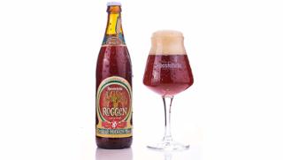 Original Roggen-Bier Roggenbier von Apostelbräu in Hauzenberg