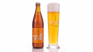 Hauzenberger Granit-Weiße Dinkelweißbier von Apostelbräu in Hauzenberg