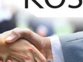 KOSGEB E-Ticaret Desteği Nedir, Nasıl Alınır