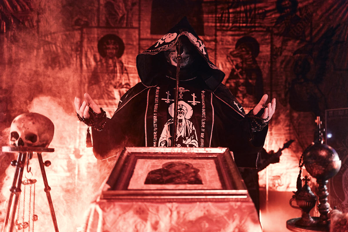 Batushka