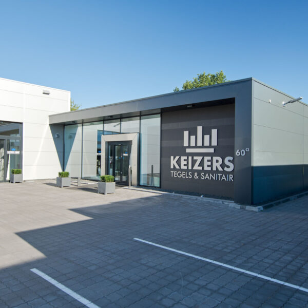 Sfeerbeeld-4 voorBedrijfspand verbouw ESS te Oldenzaal