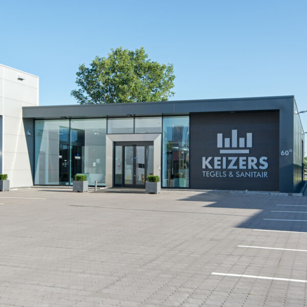 Sfeerbeeld-3 voorBedrijfspand verbouw ESS te Oldenzaal