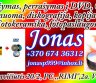 įrašymas i DVD, CD iš VHS, VHS-C, Mini DV, Digital8, ,diskografija ant diskų.-0