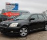 Toyota Avensis, juodas, universalas-0