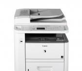 Canon imageRUNNER 1133IF-0