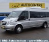 Ford Transit, pilkas-0