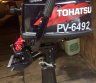 Tohatsu 5 2T-0