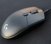 Logitech G pro pele-0