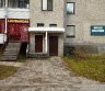 LOMBARDAS VILNIUJE VYDUNO g.16 (PILAITEJE) tel.:860484444-0